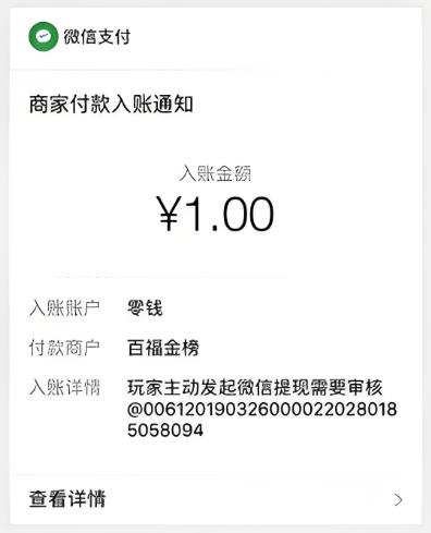 注册就能提现1元的软件有哪些？附满一元就能提现的APP