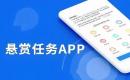 赚佣金做任务赚的平台,做任务得佣金的平台app