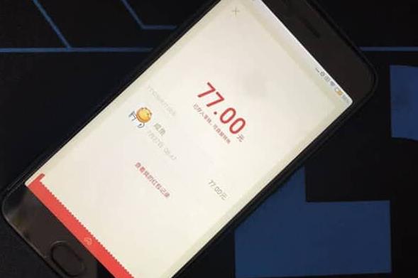 每天能赚30—50元的软件,附<a href=https://www.qilefen.com target=_blank class=infotextkey>悬赏任务平台</a>