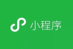 日挣30元的微信小兼职,手机兼职一天30左右