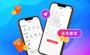 正规悬赏任务平台,最新靠谱悬赏任务平台app