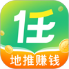 任推邦