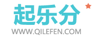 悬赏任务