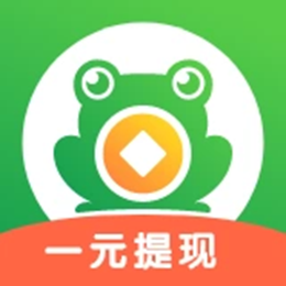 悬赏蛙